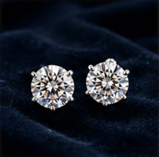Diamond Stud Earrings